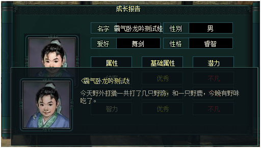 1522645145651183.png blob.png