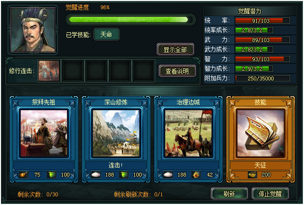 1522645350830795.png blob.png