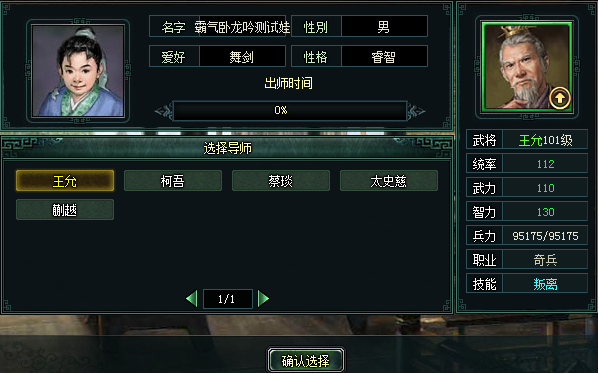 1523936001945608.png blob.png