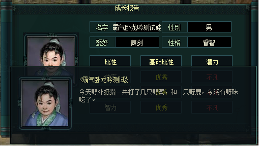 1523936030537735.png blob.png