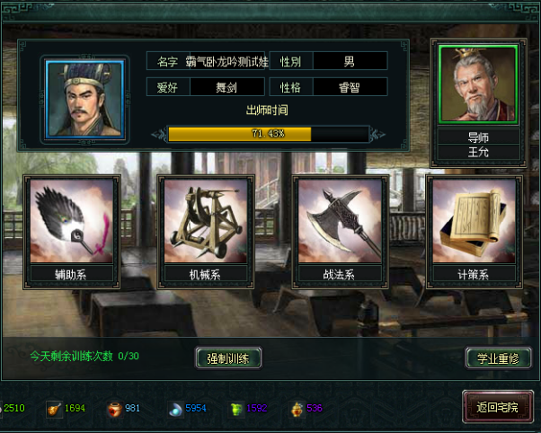 1523936053145179.png blob.png