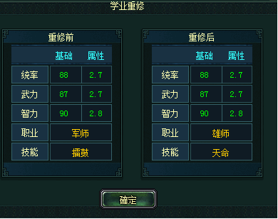 1523936228227583.png blob.png