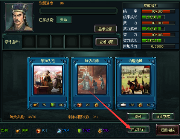 1523936476334370.png blob.png