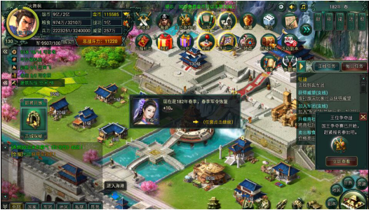 1525600008123330.png image.png